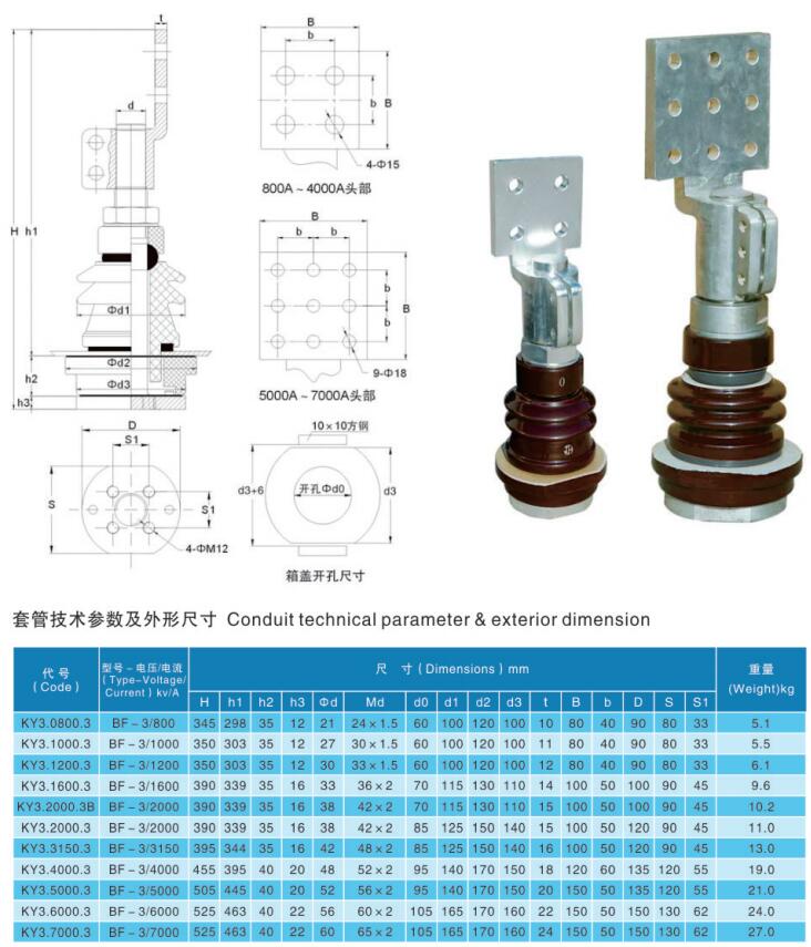 QQ截圖20191101100354.jpg