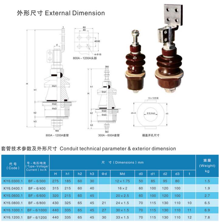 QQ截圖20191101100354.jpg