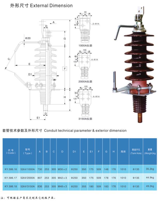 QQ截圖20191101142322.jpg