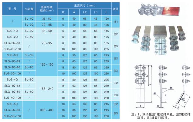 QQ截圖20191101142322.jpg