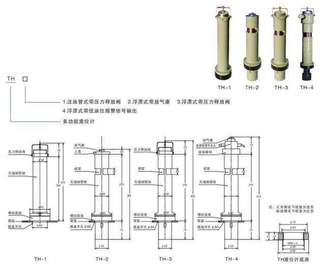 QQ截圖20191101142322.jpg