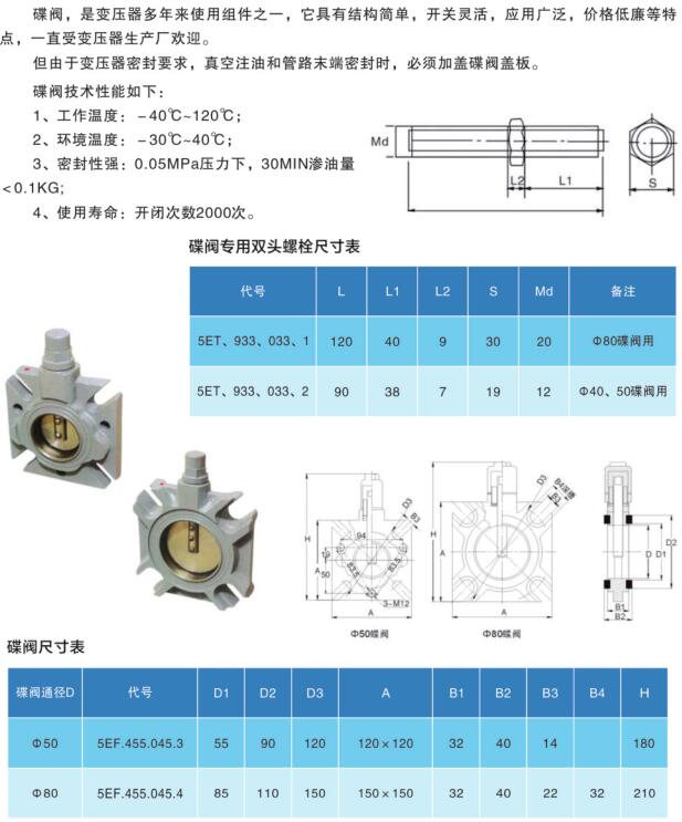 QQ截圖20191101142730.jpg