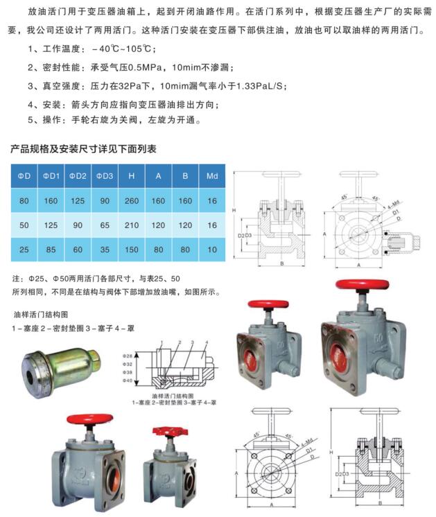 QQ截圖20191101142730.jpg